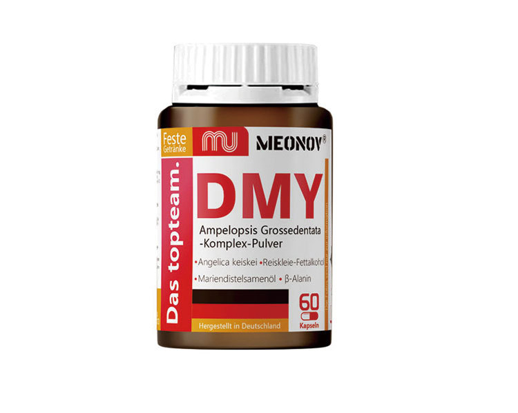 德国肝脂素DMY60粒/瓶，4瓶装