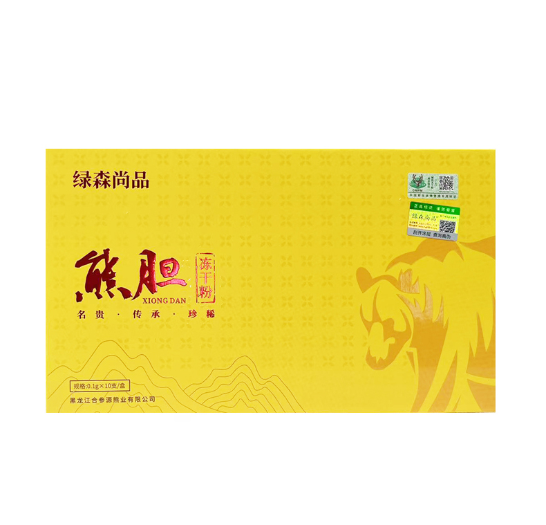 绿森尚品熊胆粉0.1克*10支/盒，9盒装