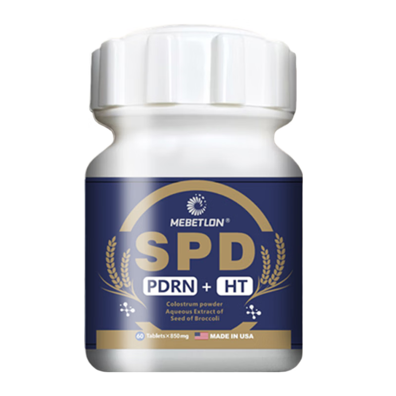 SPD小麦胚芽复合片60粒/盒，3瓶装