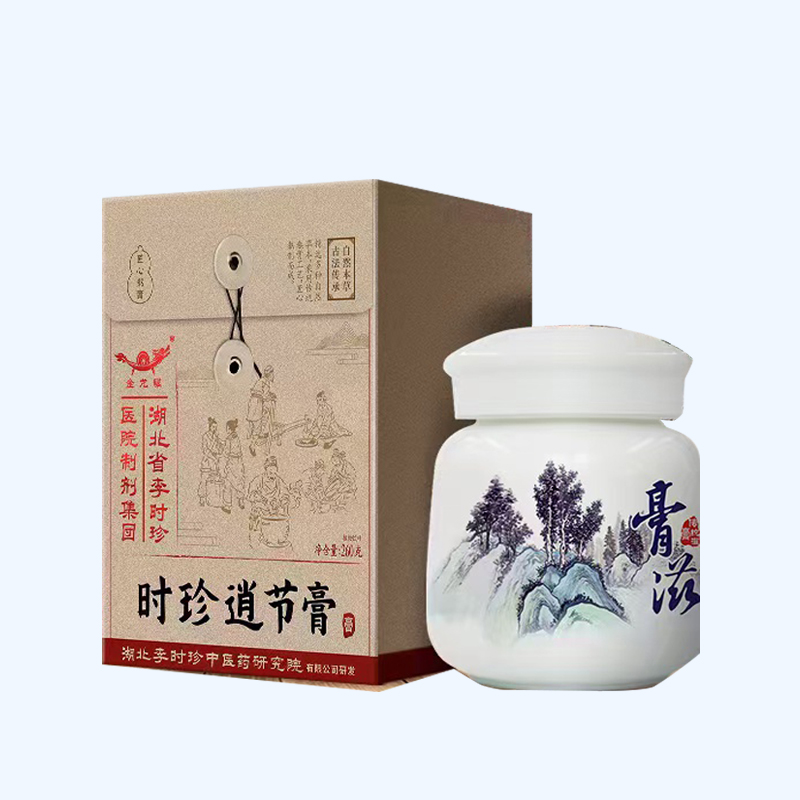 时珍逍节膏260克/瓶，3瓶装