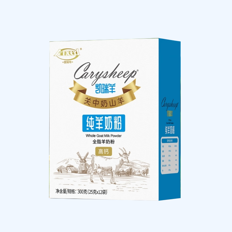 凯瑞羊羊奶粉400克/盒，8盒装