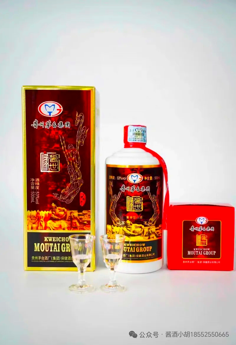 老酱酒500毫升/瓶，6瓶装