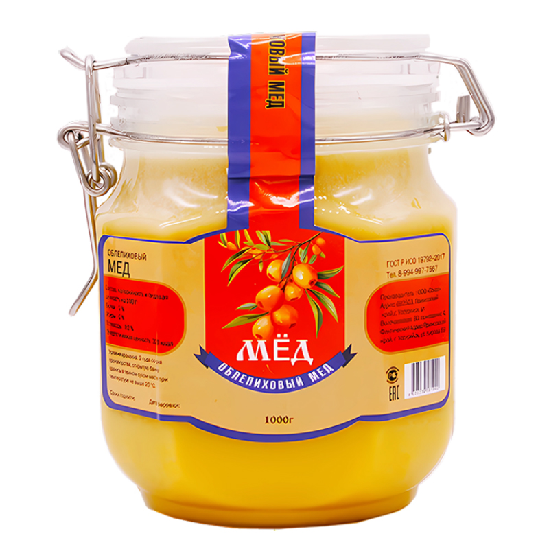 俄罗斯原装进口沙棘蜂蜜1千克/瓶，2瓶装