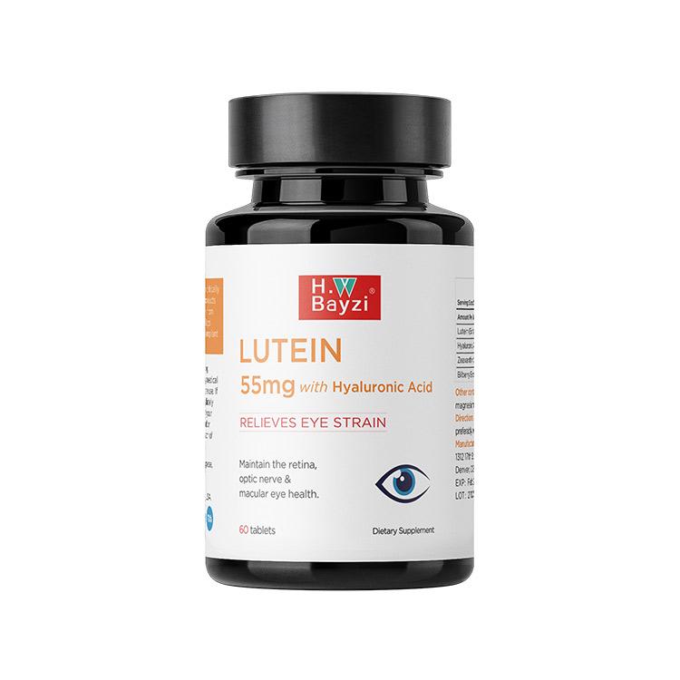 美国拜滋Bayzi叶黄素60粒/瓶，8瓶装