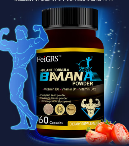 FeiGRS美国肾腺康60粒/瓶*6瓶