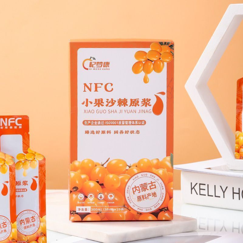 杞梦康小果沙棘原浆30ml*10袋/盒*10盒