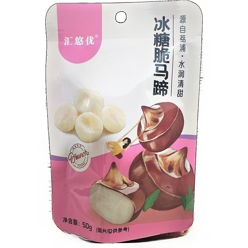 冰糖脆马蹄50g/袋*42