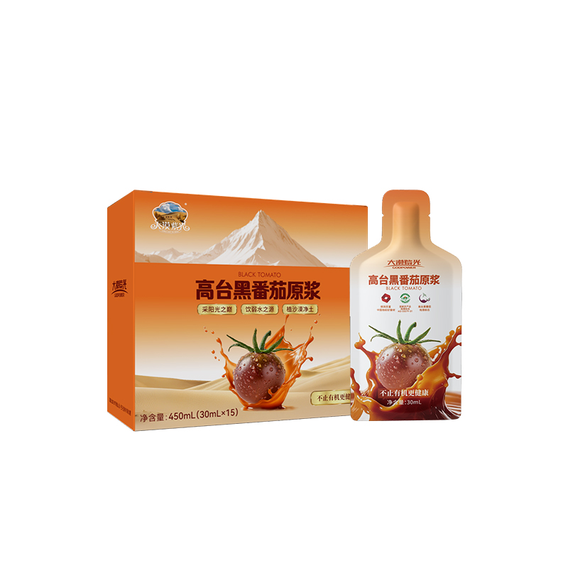 大漠紫光黑番茄原浆1盒15袋 30ml/袋   一组十盒