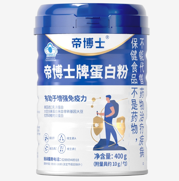 帝博士蛋白粉增强免疫力400g/桶  5桶装