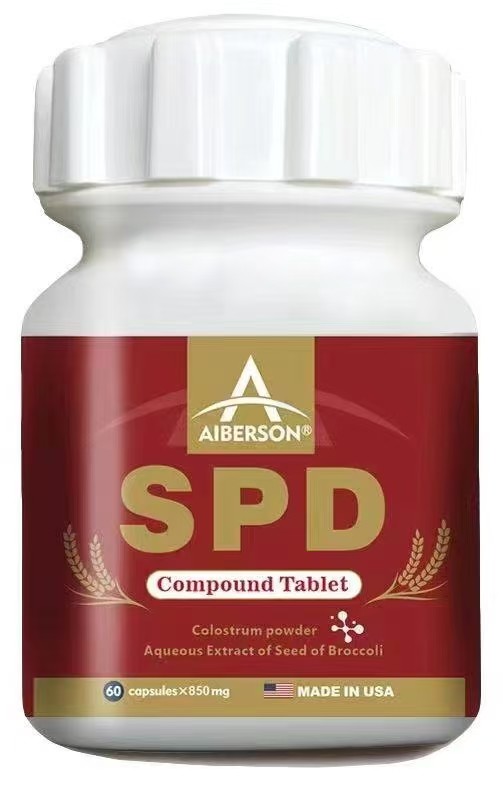 SPD小麦胚芽复合片60粒/瓶（旧），3瓶装