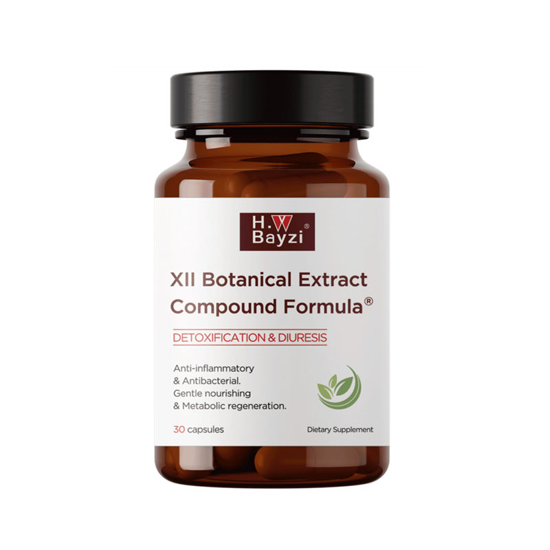 美国拜滋十二本草复方全毒清  30粒* 6瓶