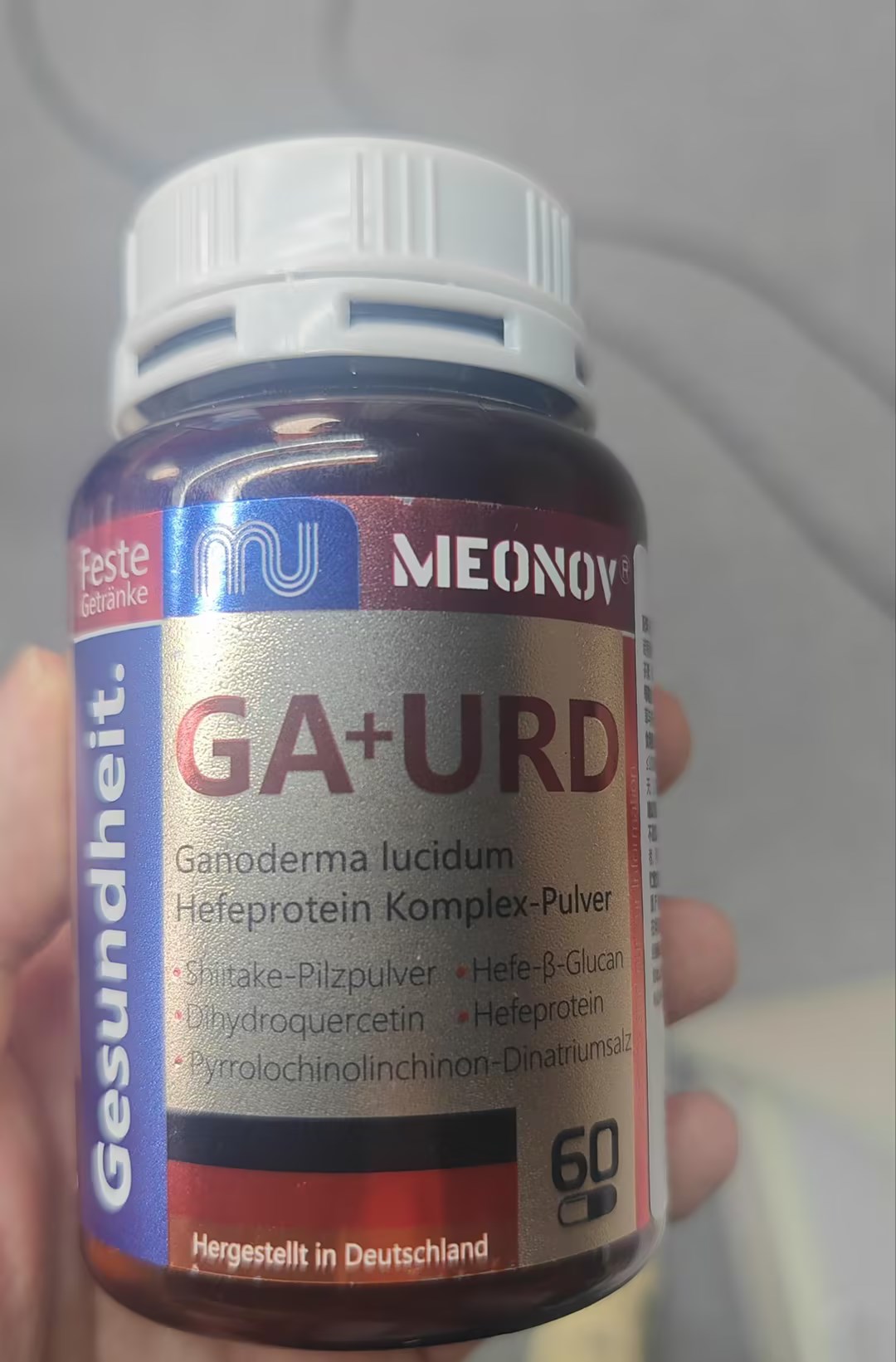 迈瑞特诺GA灵芝酵母蛋白复合粉