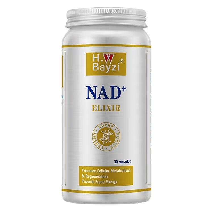 拜滋星耀NAD+线粒体生命素 4瓶装