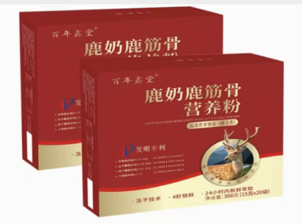 鹿奶鹿筋骨营养粉15g*20袋/盒   12盒