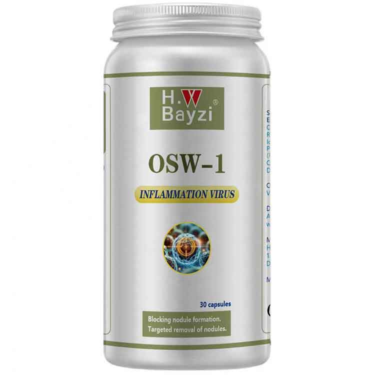 美国拜滋虎眼万年青OSW-1消结灵 6瓶装